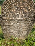 Ilnytsia-Old-tstone-568