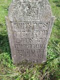 Ilnytsia-Old-tstone-571