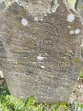 Ilnytsia-Old-tstone-586