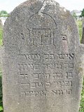 Ilnytsia-Old-tstone-589
