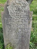 Ilnytsia-Old-tstone-604
