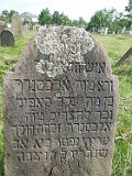 Ilnytsia-Old-tstone-610