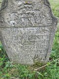 Ilnytsia-Old-tstone-616