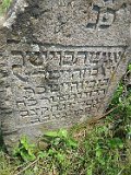 Ilnytsia-Old-tstone-619