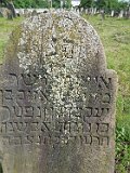 Ilnytsia-Old-tstone-631