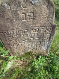 Ilnytsia-Old-tstone-637