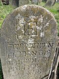 Ilnytsia-Old-tstone-643