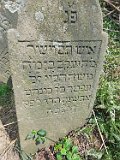 Ilnytsia-Old-tstone-647