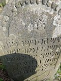 Ilnytsia-Old-tstone-650