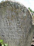 Ilnytsia-Old-tstone-668