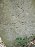 Ilnytsia-Old-tstone-671