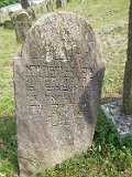 Ilnytsia-Old-tstone-677