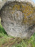 Ilnytsia-Old-tstone-680