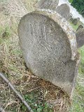 Ilnytsia-Old-tstone-698