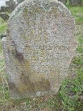 Ilnytsia-Old-tstone-701
