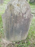 Ilnytsia-Old-tstone-715