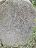 Ilnytsia-Old-tstone-718