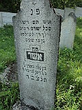 Irshava-Cemetery-stone-044