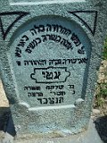 Kaliny-tstone-141