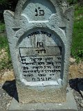 Kaliny-tstone-150