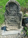 Kaliny-tstone-202