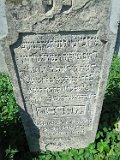 Kamyanske-tombstone-020