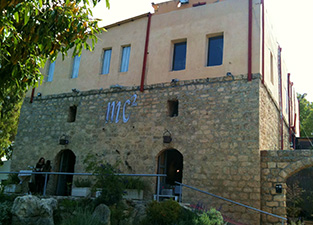 First House