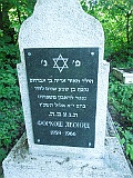 Khust-2-tombstone-089