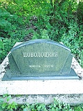 Khust-2-tombstone-093