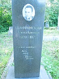 Khust-2-tombstone-235