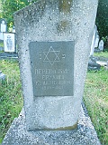 Khust-2-tombstone-280