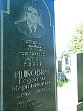Khust-2-tombstone-331