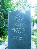 Khust-2-tombstone-350