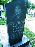 Khust-2-tombstone-387