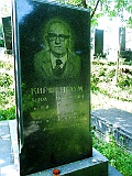 Khust-2-tombstone-415