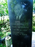 Khust-2-tombstone-419