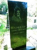 Khust-2-tombstone-454