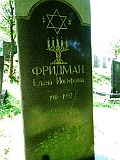 Khust-2-tombstone-465