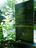 Khust-2-tombstone-477