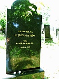 Khust-2-tombstone-494