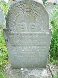 Khust-1-tombstone-renamed-1692