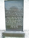 Khust-1-tombstone-renamed-2176