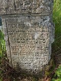 Klyachanovo-tstone-012