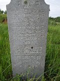 Klyachanovo-tstone-052