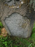 Klyachanovo-tstone-167