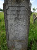 Klyachanovo-tstone-186
