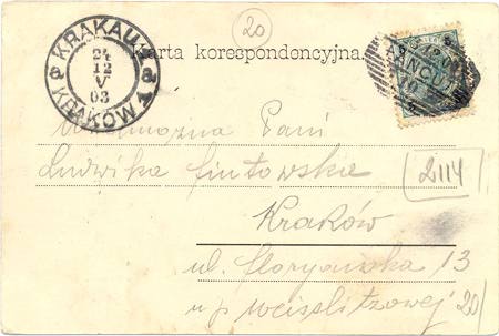 Back of Post Card