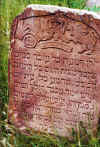 Sokolow-Cemetery-25.jpg (92144 bytes)