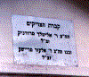 tzaddiks.gif (68512 bytes)