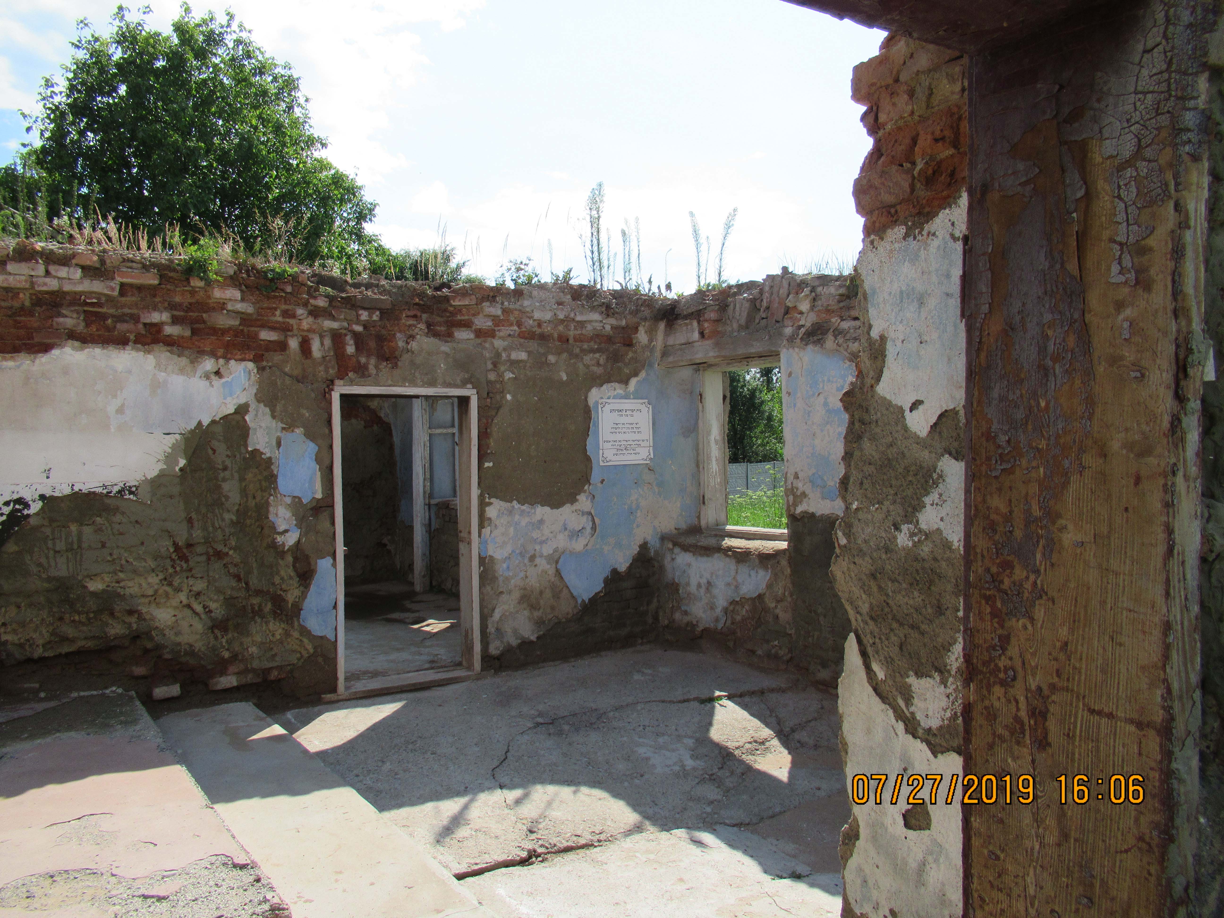 Another
                    room, looking out to the cemetery